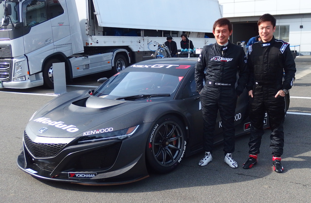Modulo Drago CORSEのNSX GT3がシェイクダウン！① - Honda Style web