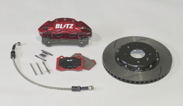 BLITZから、ホンダS660用ブレーキキットがリニューアルされ新発売 - Honda Style web