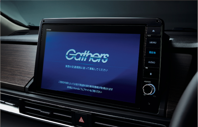 ホンダ純正Gathersナビ