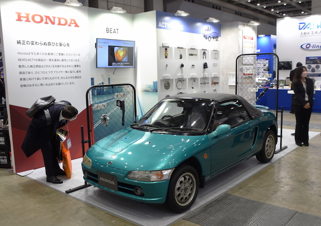 ホンダ,軽自動車,ビート,オープンカー,グリーン,緑,イベント,純正,部品,パーツ,絶版