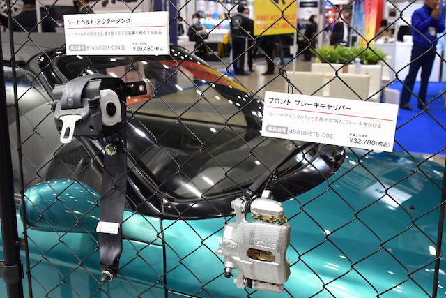 ホンダ,軽自動車,ビート,アクティ,オープンカー,グリーン,緑,イベント,純正,部品,パーツ,絶版