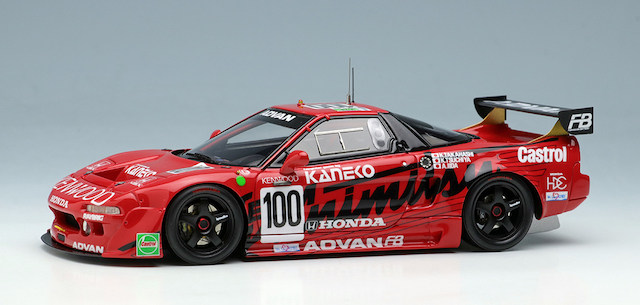 国光】「クニさんのNSX」を最先端技術で1/43モデルカー化！ お