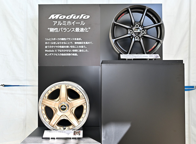 ライフ JB5 JB7 純正OP ホンダアクセス Modulo モデューロ セミステンレス スポーツ マフラー リアピース P07Aターボ 2WD JE1 ゼスト